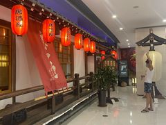 等位区-赵记玄面(市府恒隆广场店)