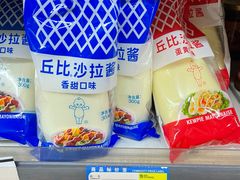 -JustFresh捷德鲜超市(西康店)