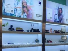 -无界眼镜MaxLess(南翔印象城店)
