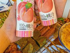 -老何太太鹤岗小串·团建聚餐(龙华店)