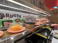 -争鲜回转寿司(太阳宫凯德PLUS店)