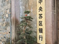 -泰宁旅游风景名胜区