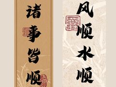 -上海世纪汇广场