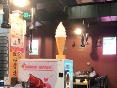 大堂-碳匠炭火烤肉