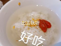 -大鱼徽州·寻味徽菜(星光总店)
