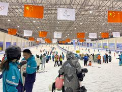 -绍兴启迪乔波冰雪世界