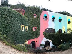 -三鹰之森吉卜力美术馆