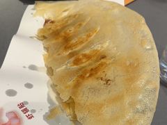 传统大肉锅贴-阿庄新豫菜(航海东路店)