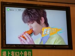 -德克士(益庄北国店)