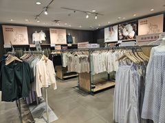 -MUJI无印良品(远洋未来广场店)