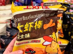 -上海久光百货