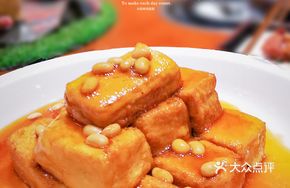 Braised Tofu with Abalone Sauce