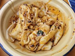 -岳记老成都三味面