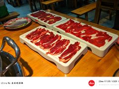 -谭三娘鲜切牛肉自助火锅(九眼桥总店)