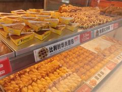 -拾味中点(泺文路店)