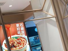 -小满手工粉(北京顺义华联店)