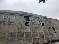 -上海四行仓库抗战纪念馆