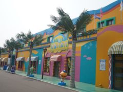 -北戴河圣蓝海洋公园