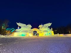 -北极村旅游风景区