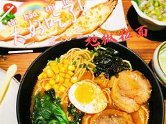 -小川洋风料理(街道口店)