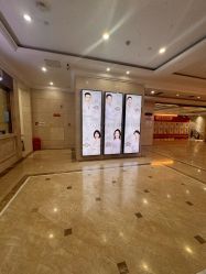 -禾丽康美医疗美容医院