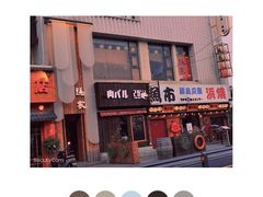 -南风(淮海街店)