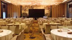 android_upload_pic-武汉富力威斯汀酒店·宴会厅