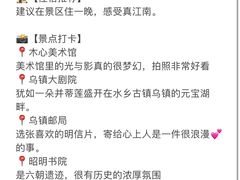 -昭明书院