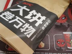 -肯德基(西单商场店)