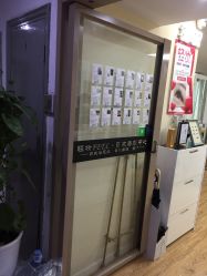 -轻妆Feel·半永久纹眉眼线