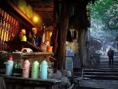 -十八梯眼镜面(五红路店)