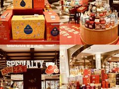 -杭州大厦LSE城市生活超市(杭州大厦店)