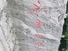-杨柳青庄园