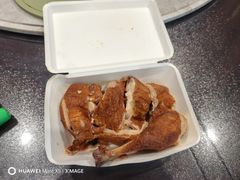 -阿二烤鸡(山塘街店)
