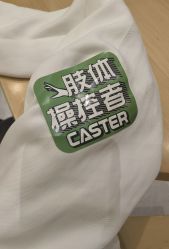-CASTER