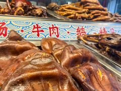 -老鼎万春卤菜(五代传承创始老店)