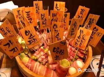 首尔新沙站的“야사이마끼 쿠이신보”餐厅