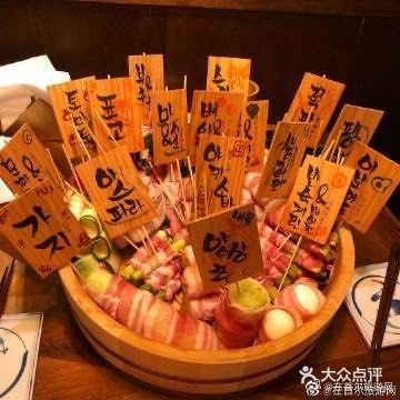 首尔新沙站的“야사이마끼 쿠이신보”餐厅