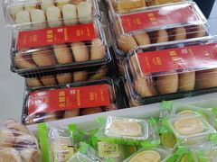 -闻酥园(水碾河路店)