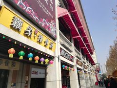 -吉庆街美食广场
