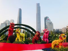 -海心沙亚运公园