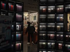 -PAGEONE(北京坊店)