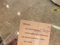 -广州花园酒店