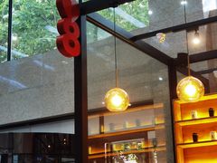 -8 Hearts Coffee(悟锦世纪大楼店)