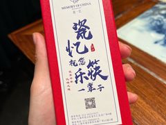 -瓷忆·瓷文化餐厅(上海店)