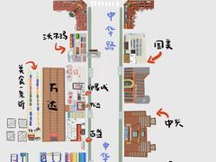 -沈阳站