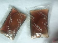 -子午路张记肉夹馍(小寨西路店)