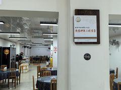 -金螃蟹