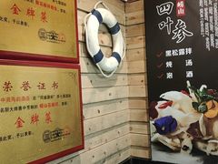 -中苑海韵
