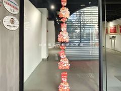 -林曦明现代剪纸艺术馆